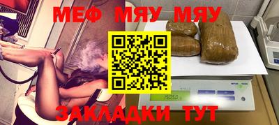 таблы Берёзовский