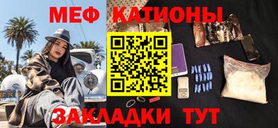 таблы Берёзовский