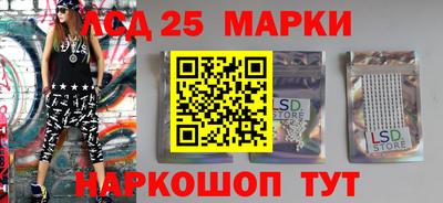метадон Бийск