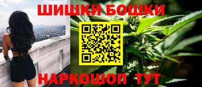 таблы Берёзовский