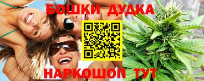 эйфоретик Беслан