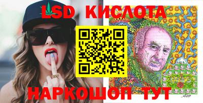 метадон Бийск