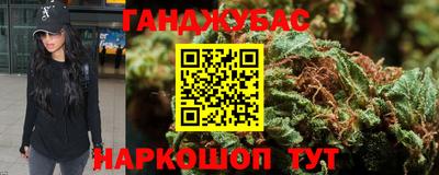 таблы Берёзовский
