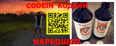 амф Ефремов