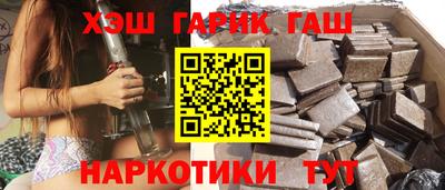 таблы Берёзовский