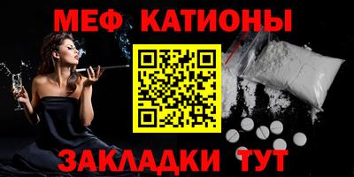 таблы Берёзовский